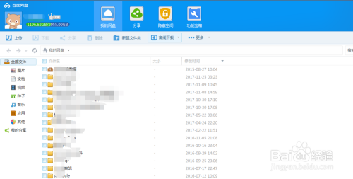 我和大佬的365天,完整视频百度网盘HD,你确定真的想看? 我和大佬的365天,完整视频百度网盘HD,你确定真的想看?