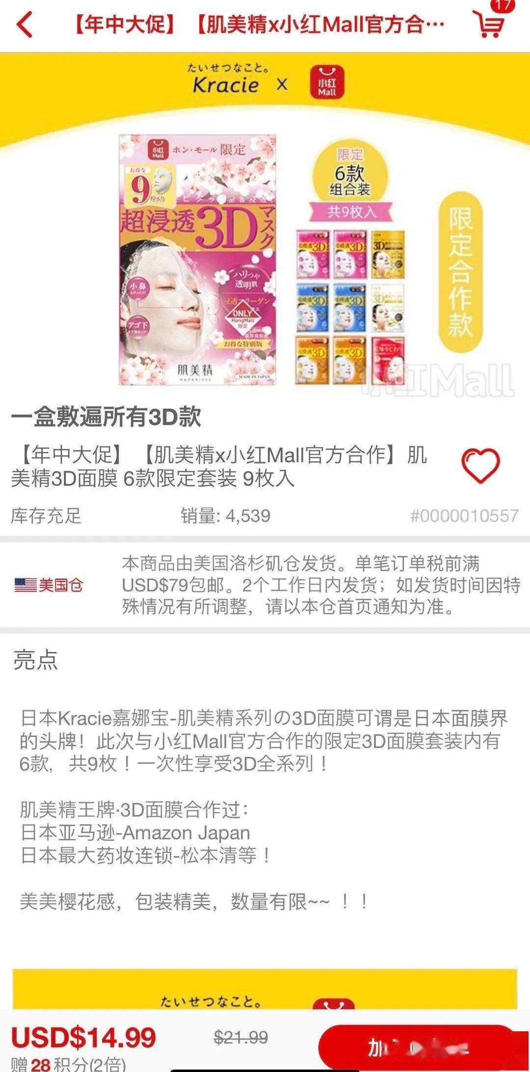 365日韩AV一本道在线视频免费看，一场关于观看习惯与内容价值的真实拆解
