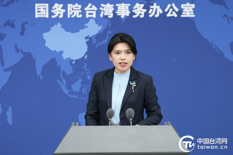 赖清德渲染中国威胁 国台办驳斥