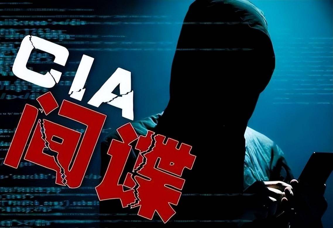 从平安365到你我身边,CCTV12间谍罪名的背后到底说了什么? 从平安365到你我身边,CCTV12间谍罪名的背后到底说了什么?