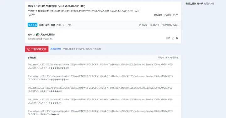 在线视频club365中文字幕，从找资源到刷剧自由，我踩过的坑和收获