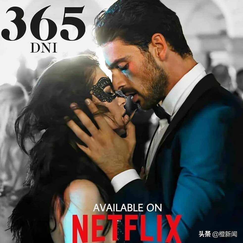 我在365dni截取了一段视频，结果发现了一个秘密
