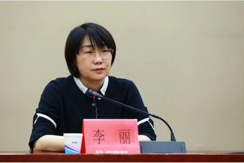 唐山市委宣传部部长李丽被查，引发社会关注
