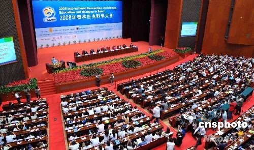 00年奥运会在哪个国家? 00年奥运会在哪个国家?