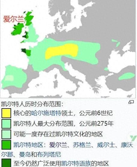 凯尔特人名字意义，探寻古老文化中的名字奥秘