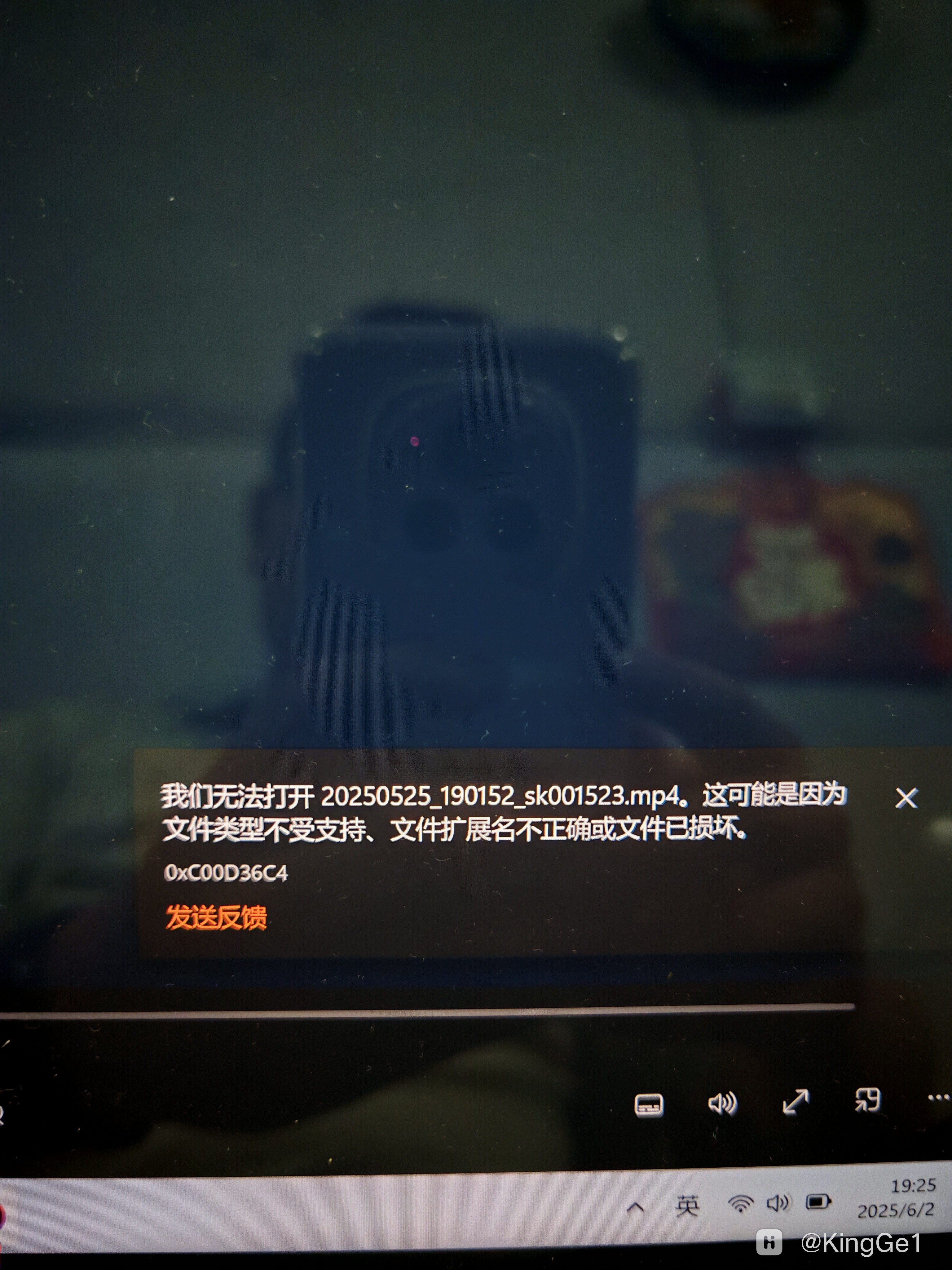 为什么H365格式视频打不开？这些原因你可能从来没想过