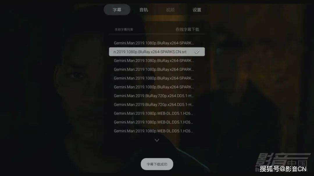 Venu365中文字幕视频，一个追剧老司机的真实体验笔记