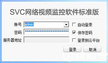 V365监控视频密码忘记怎么办？别慌，试试这几个实在的办法
