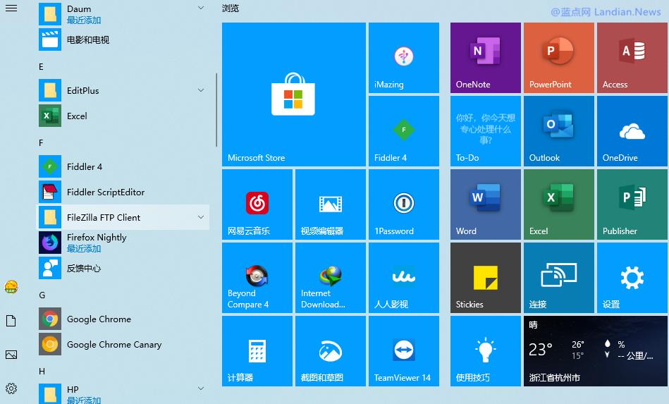 Office 365画中画视频,一边追剧一边干活,我的效率反而更高了? Office 365画中画视频,一边追剧一边干活,我的效率反而更高了?