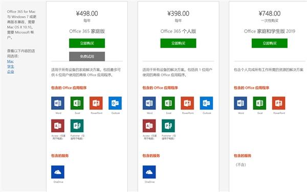 惠普L365喷头更换实录，从手忙脚乱到游刃有余（附视频拆解）