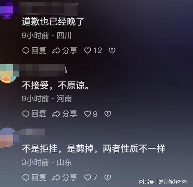菲姆斯中国拒绝使用长荣集团航线,一场商业博弈的启示 菲姆斯中国拒绝使用长荣集团航线,一场商业博弈的启示