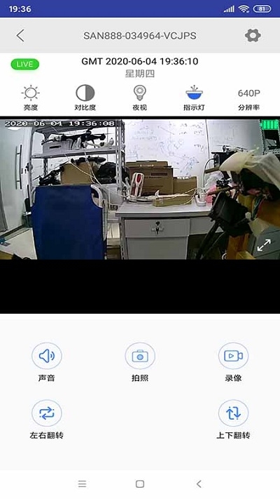 ycc365监控怎么保存一段视频?手把手教你三种最靠谱的方法,再也不怕关键画面溜走 ycc365监控怎么保存一段视频?手把手教你三种最靠谱的方法,再也不怕关键画面溜走
