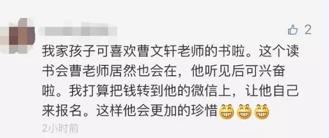 孩子365天第一个视频,我拍下的不是画面,是时间偷不走的证据 孩子365天第一个视频,我拍下的不是画面,是时间偷不走的证据