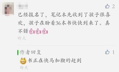 孩子365天第一个视频,我拍下的不是画面,是时间偷不走的证据 孩子365天第一个视频,我拍下的不是画面,是时间偷不走的证据