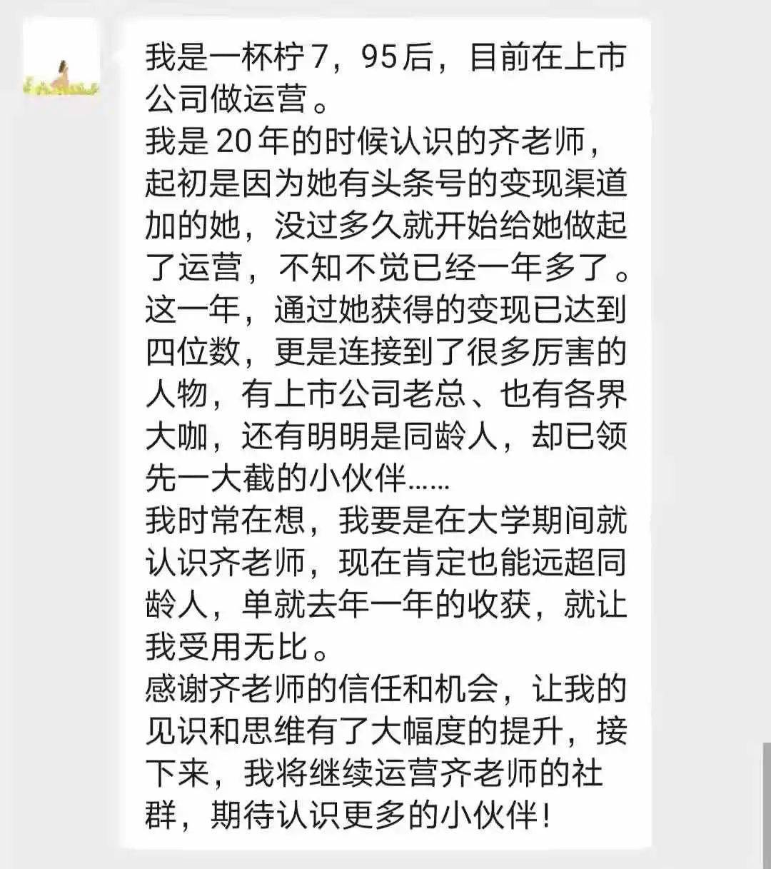 戒酒365天视频第一天,我为什么要用镜头审判自己,以及你该怎么开始 戒酒365天视频第一天,我为什么要用镜头审判自己,以及你该怎么开始