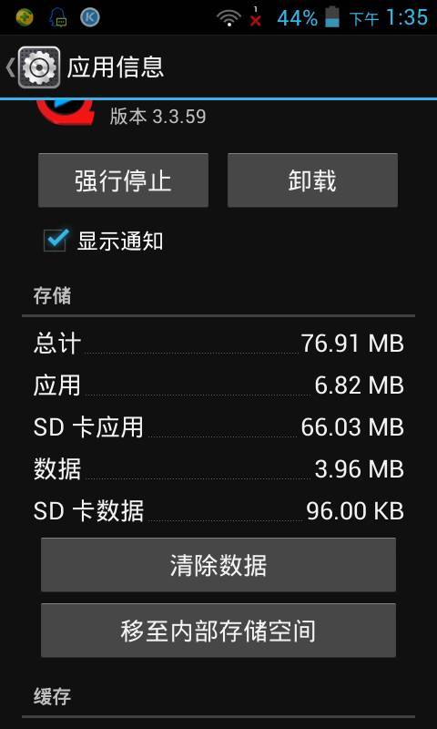icam365视频导出全攻略，三步搞定手机里的珍贵影像