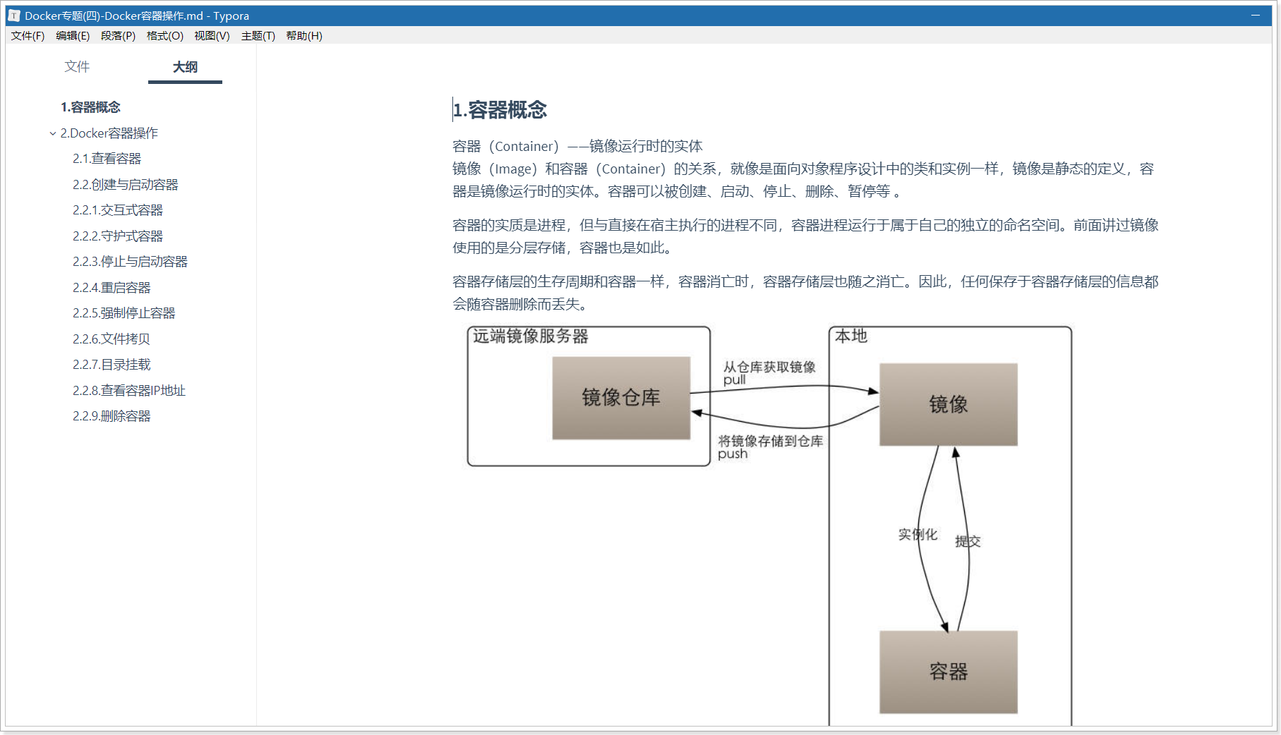 icam365摄像头视频教程,从开箱到实战,一篇讲透所有操作细节 icam365摄像头视频教程,从开箱到实战,一篇讲透所有操作细节