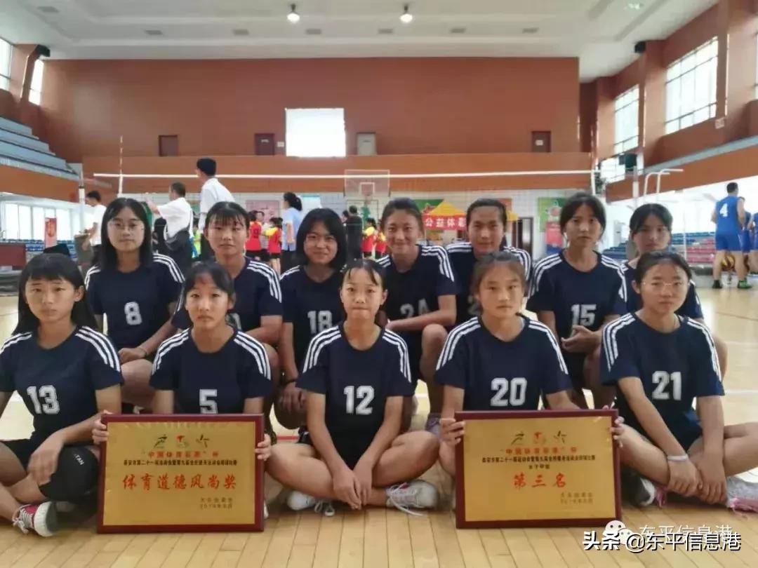 排球打几场分胜负，一场激情与策略的较量