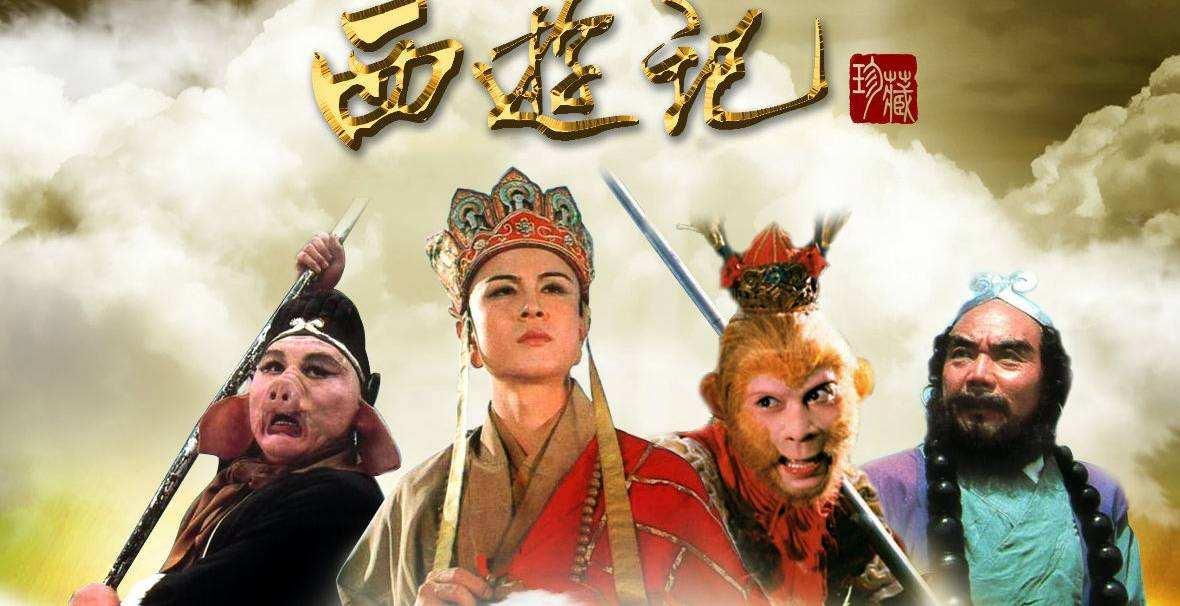 外交部回应黑神话悟空席卷游戏界