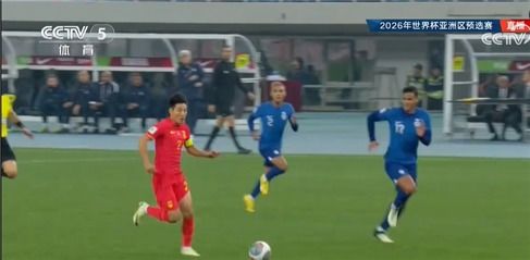 2026世界杯亚洲区预选赛抽签时间揭晓